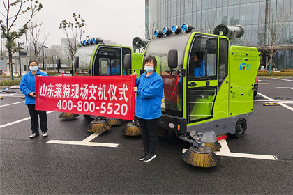 萊特掃地車入駐菜鳥物流總部 共筑綠色智慧物流新生態